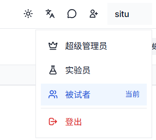 注册页面
