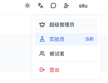 注册页面